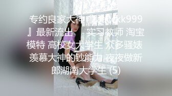 [MP4]STP23732 学生嫩妹女仆装和粉丝一对一视频&nbsp;&nbsp;开档网袜M腿坐椅子掰穴 震动假屌插入多毛小穴 骑乘假屌自己动伸缩浪叫