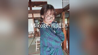 美少女がち逝き中出し性交流出