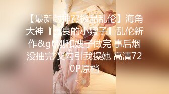 原创面具骚妻爱舔大鸡吧，眼神发骚