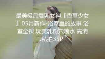 推特绿帽大神「YQ-K」神作——贡献自己的老婆各种被操露出合集【220V】 (70)