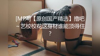 极品网红女神 柚子猫 COS蕾姆 + 浴缸足交 1