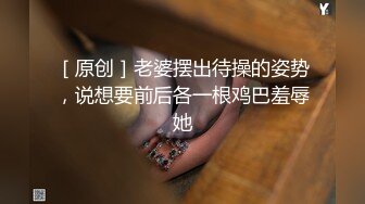 STP17717 高颜值性感黑衣妹子啪啪，诱人黑丝沙发上操摸逼快速抽插猛操