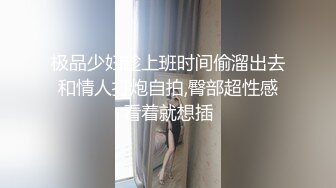 小宝寻花深夜场低端体验黑衣少妇啪啪，口交上位骑乘大力抽插猛操