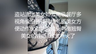 STP33961 新人烟酒店的老板娘【羊羊】生意不好做 一上午也没人 自己脱光赚点儿外快，身材真好！