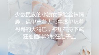 共享女友初体验