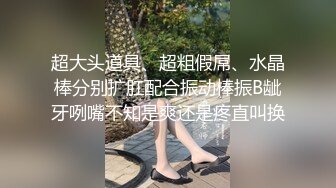 小陈头星选妹子的逼夹太紧很快就射了