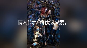 跟着小美女去上KTV，下药迷奸了