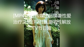 硬盘中的国产精品分享(一) 推特約炮大神PICKUPGIRL【52v】 (14)