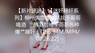 星空无限传媒 xkg-065 校园秘事 清纯校花堕落成淫荡婊子-白允儿