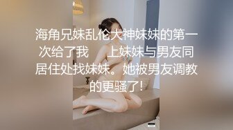 月光女神大尺度高端美女人体艺术写真[68P/75M]