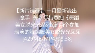 STP22332 极品美乳女神秀【泰国爱妃】年终性爱狂欢 诚邀泰国极品网红芭比约操炮 全后背极秀纹身 极品美乳