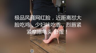 女朋友用跳蛋达到高潮