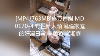 漂亮巨乳小姐姐 用你的大鸡吧征服我 快点用力有感觉了要来了 身材超丰满一线天粉鲍舔了又舔