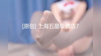 [MP4/219MB]2022-8-28最新流出乐橙酒店偷拍舔逼玩逼高手搞得女友嚎叫非常满足