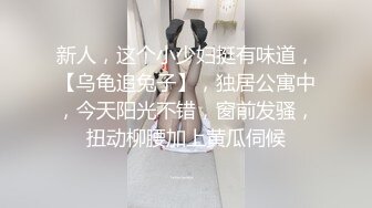 辽宁女性和夫妻的福音之操肥姐