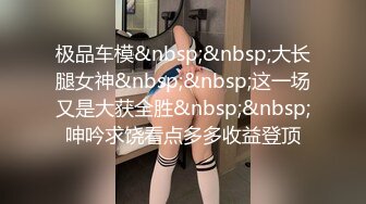 小姨子日常3完美的身材