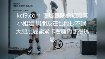 STP26020 气质型西装御姐，大奶翘起臀，换上黑丝操逼，翘起屁股一下下猛顶，搞得浪叫