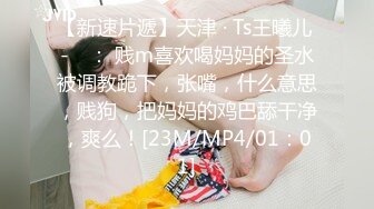 【反差婊❤️女神】美杜莎✿ 寂寞少妇户外旅行露出手淫 野战口爆 被有妇之夫爆肏浪声淫叫 榨汁喷射蜜臀做完还想要[472MB/MP4/28:23]