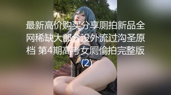 【OnlyFans】极品巨乳肥臀亚裔 NamiGoneWild合集 45