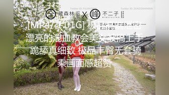 STP31804 少女椰子(禾書也) 情趣裝爆乳美腿！全身粉嫩肥唇美穴，翹起美臀搖擺，特寫騷穴，極度誘惑