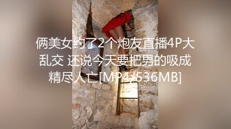 [MP4/ 310M] 长相超清纯兔牙邻家妹妹，在家无聊全裸诱惑，翘起圆润美臀扭动