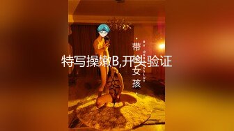 (蜜桃傳媒)(pme-237)(20240115)為了畢業忍氣吞聲被教授猛操-李薇薇