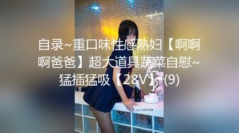 性感女神王雨純讓人無法抵御的教師眼鏡OL 嫵媚姿態眼神給人會心一擊