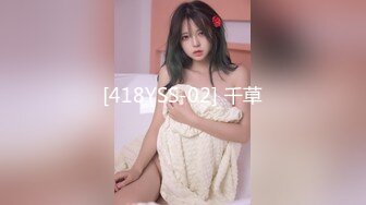 上海Ts张格琪 - 不知道会不会喜欢我这个有仙女棒的小妖精，想被帅哥哥含住精液~