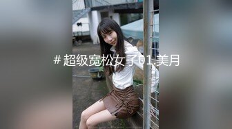 高颜值甜美大奶美女 吃鸡深喉啪啪 被大鸡吧男友操的表情丰富 最后口爆 1080P高清