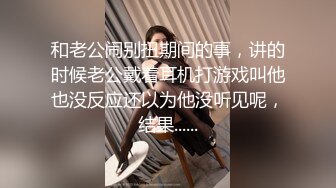 ✿千娇百媚美少女✿黑色长筒靴学生jk制服被操，性感淫纹彻底沦为大鸡巴哥哥的肉便器，少女如玉般的身体酥到骨头里1