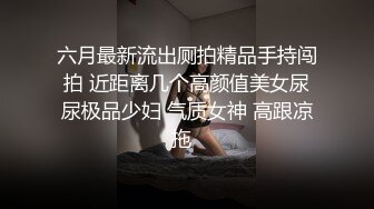 国产香蕉一区二区在线网站