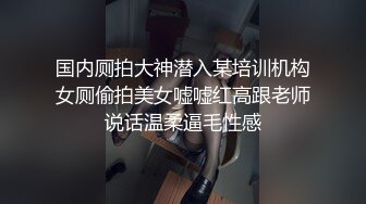 无节操大尺度综艺,纯男按摩院【1】