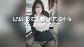 四眼男和小太妹，可可爱爱的女友遭罪了，中午12点干到下午两点都没射，持久力真尼玛强，骑乘口吹后入各种姿势艹翻女友！