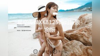 长腿女神【清绾】一字马裸舞长腿蜜桃臀，粉乳粉穴 无水印合集【41v】 (19)