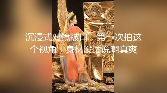 微胖眼镜小胖妞,两腮胖嘟嘟很可爱,小甜甜合集11V