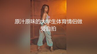 【全网独播】肥水不落外人田亲兄强插处女妹-李曼妮