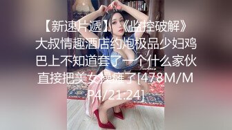 波巧酱 浅紫色露肩连衣短裙 妩媚的眼神 苗条曼妙身姿婀娜入骨[82P/715M]