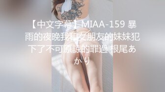 ✿反差学妹✿校园女神〖羞羞兔〗稚嫩邻家少女穿上黑丝媚红女仆裙装让我尽情玩弄她 大长腿美少女清纯与风骚并存