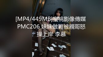 国产金典 荡妇的骑技之白丝袜骚女高潮秀