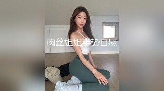 鸡巴遇上乳房