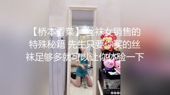 [MP4]十分淫荡美少妇！黑丝美腿高跟鞋！翘起双腿埋头舔逼，跪在椅子上后入爆操，蜜桃美臀上下套弄