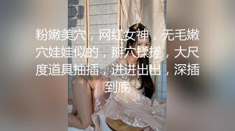 农村妇女兼职往里直播赚外快，口交大鸡巴看着真有激情，主动上位抽插大奶子乱晃，被大哥后入爆草叫声骚浪