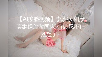 肥臀老婆喜欢请评论-怀孕-大一-做爱-会所-对白