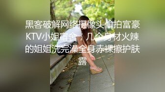 清纯妹子露脸道具自慰特写粉穴蝴蝶逼，淫水很多给男友口交，勾引男友