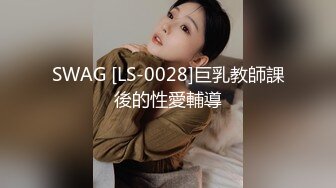 91燃情美少女新作-各种姿势爆操极品黑丝美腿俏妞