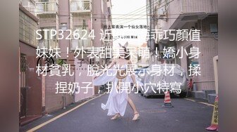 【新片速遞】&nbsp;&nbsp; 【AI画质增强】❤️小宝寻花❤️深夜场约了个高颜值气质妹子啪啪，舌吻互摸口交上位骑乘侧入猛操呻吟很嗲！[5.58G/MP4/00:47:52]