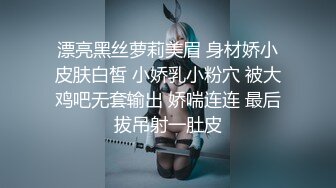 写字楼女厕偷拍连衣裙美女微毛肥鲍鱼突出的唇