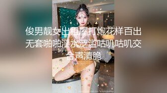 【新速片遞】&nbsp;&nbsp;漂亮大奶熟女人妻吃鸡啪啪 好受吗 好受太好受了 啊啊快点用力 一顿猛操最后居然被内射了 要红包买药吃 [1050MB/MP4/32:40]