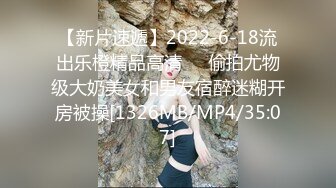 【推特 喵四】百元视频 剧情露脸紫薇+露点婚纱剧情紫薇 (5)