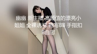 ❤️√ 淫妻绿帽3P精彩大战体验了人生的“第一次刷锅” 让单男摘套之后肆意猛攻被操得红肿灌满